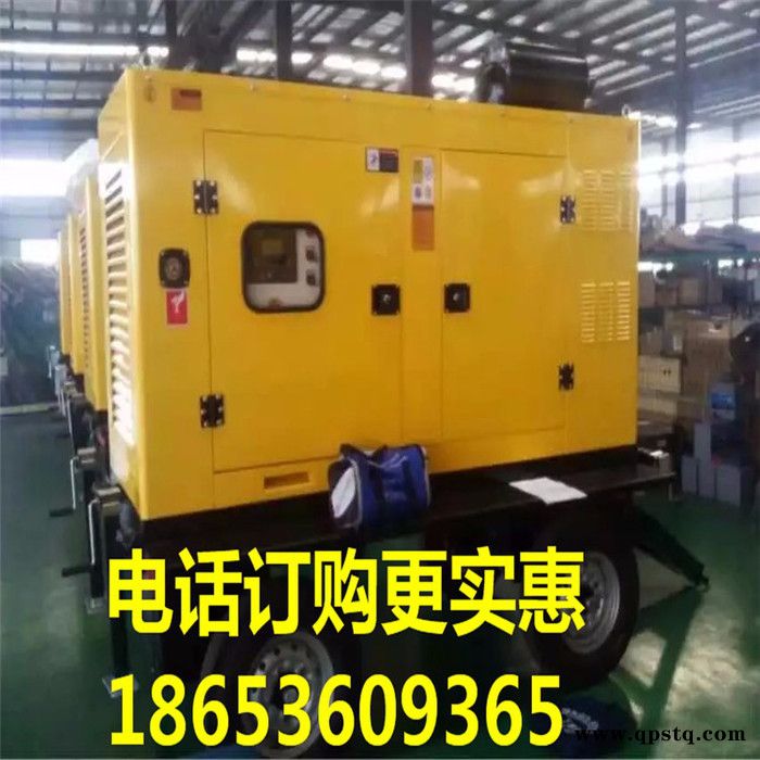 热卖 200kw移动柴油发电机组 全铜发电机组 移动静音拖车图8