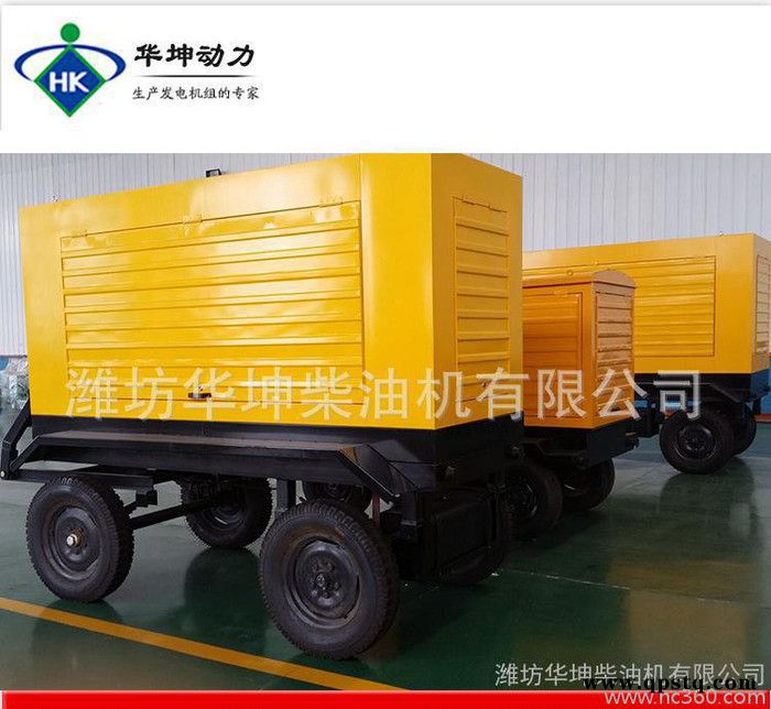 潍坊30千瓦全铜无刷柴油发电机组30kw柴油发电机可配移动拖车图2