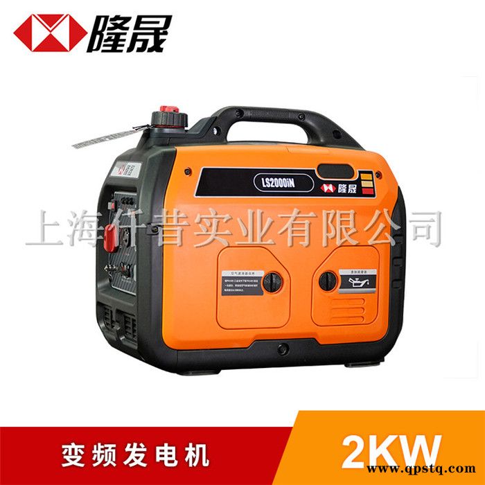 隆晟2KW变频汽油发电机小型野营房车旅行家用静音单相220V便携式图2