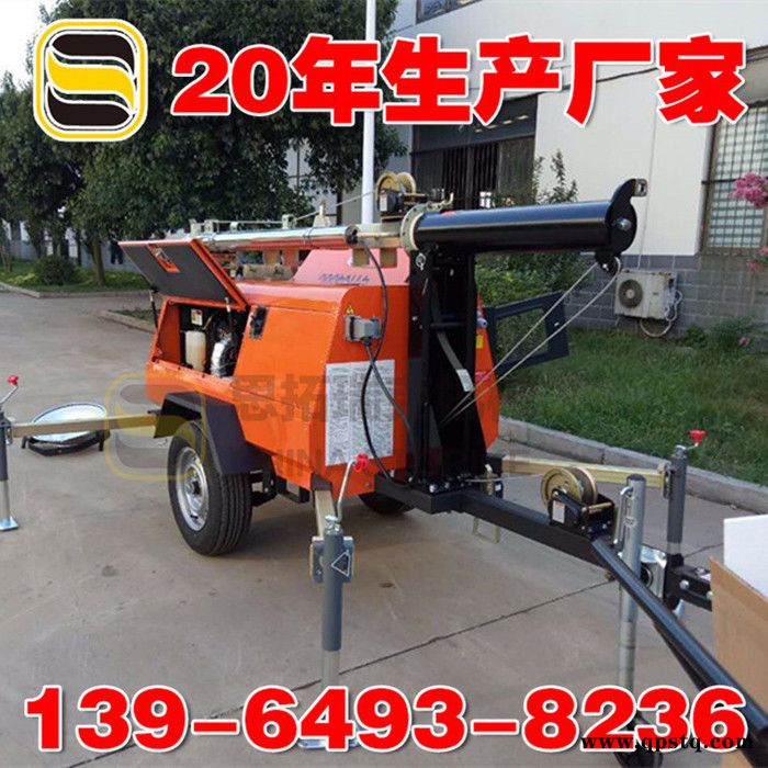 遍野光芒的拖车升降照明车久保田发电机发电的野外施工照明车 应急照明车图2