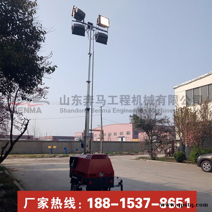 7米拖车照明车 应急移动照明车厂家 5Kw柴油发电机组 照明时间长 好运输抗风力强图2