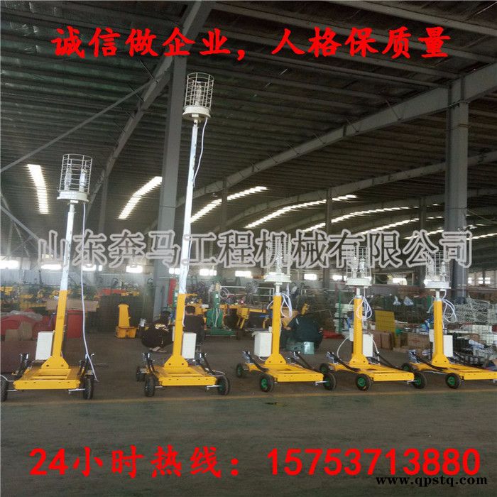 怎么辨别光通量大无死角应急照明车1KW柴油发电机组移动照射灯塔 手推式照明车图2