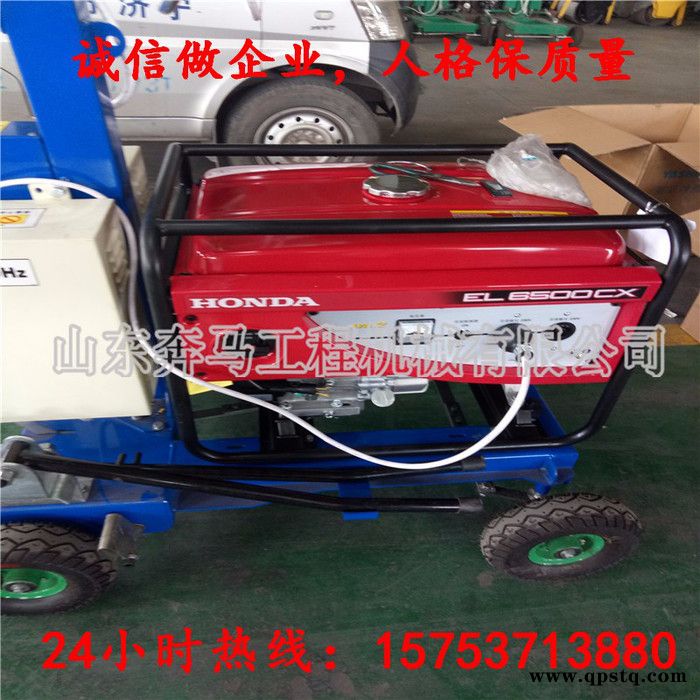 怎么辨别光通量大无死角应急照明车1KW柴油发电机组移动照射灯塔 手推式照明车图5