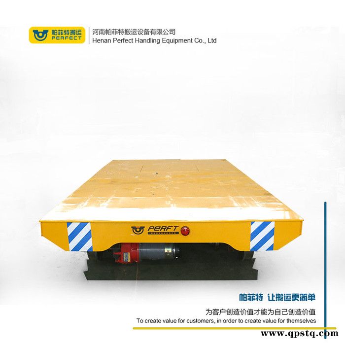 新乡帕菲特加工定做四轮板车 车间货物搬运蓄电池遥控周转车定制图5