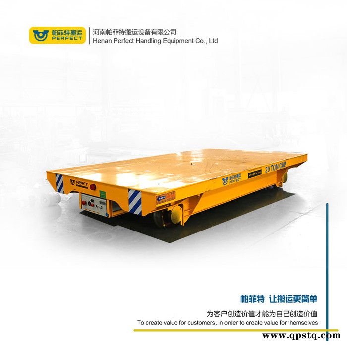 新乡帕菲特加工定做四轮板车 车间货物搬运蓄电池遥控周转车定制图3