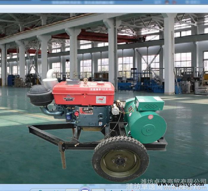 10KW两轮可移动拖车 移动发电机 小型柴油发电机组电源车图2