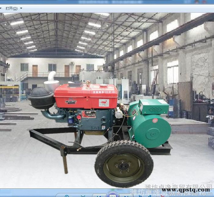 10KW两轮可移动拖车 移动发电机 小型柴油发电机组电源车图3