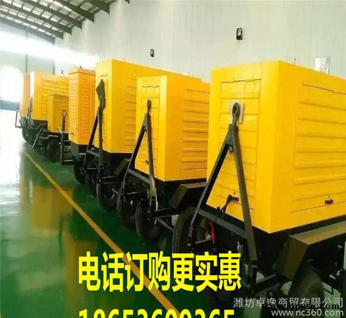 直销30KW移动拖车发电机 铁路专用柴油发电机组 全国联保图3