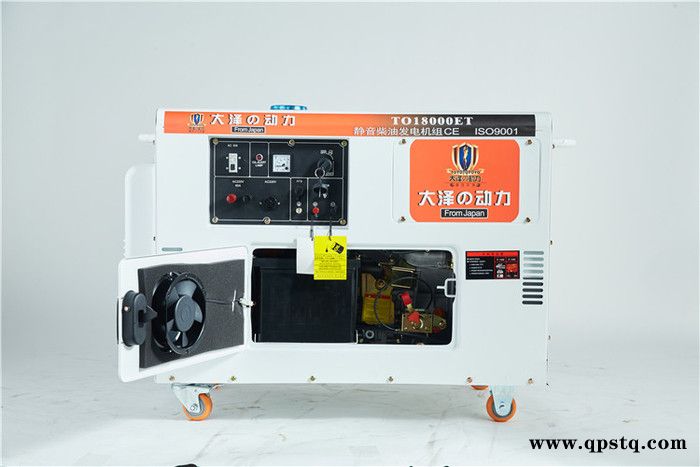 大泽动力车载12kw静音柴油发电机图3