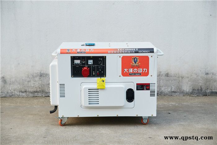 大泽动力车载12kw静音柴油发电机图2