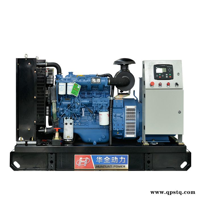 玉柴 40kw柴油发电机 真正的** 40千瓦玉柴移动拖车柴油发电机 40kw四轮柴油发动机 配四保护图5