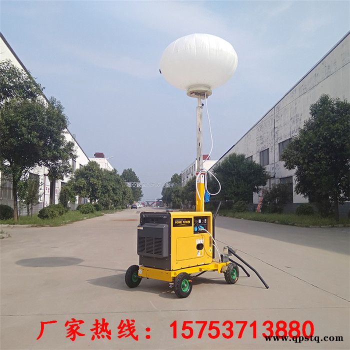 手推照明车厂家 月球灯手推照明车 手推移动方便夜间户外照明 汽油柴油发电机品质好图2