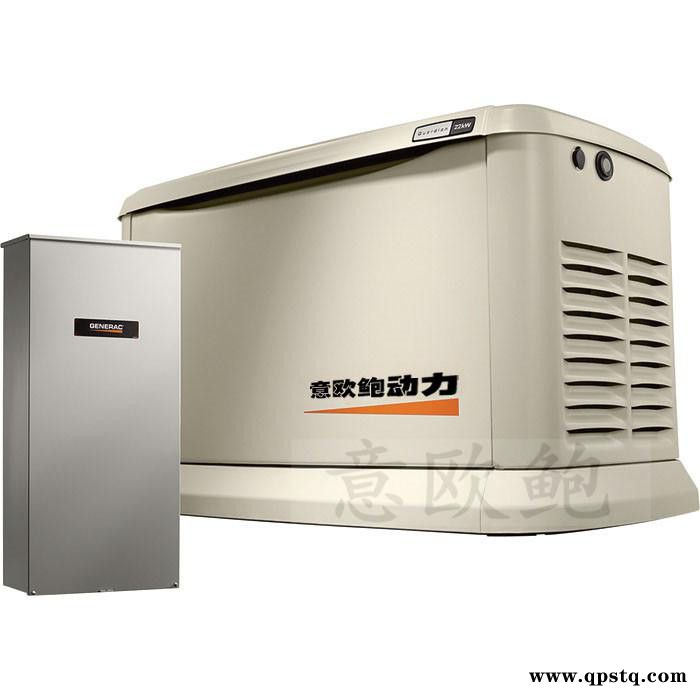 扬州车载15kw汽油发电机价格图4