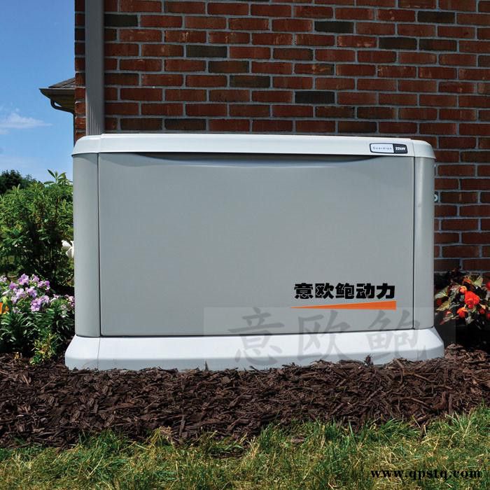 扬州车载15kw汽油发电机价格图5