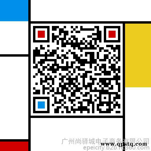 宝马E90发电机 宝马318 320 323 325 330发电机  宝马E90原装拆车件图2