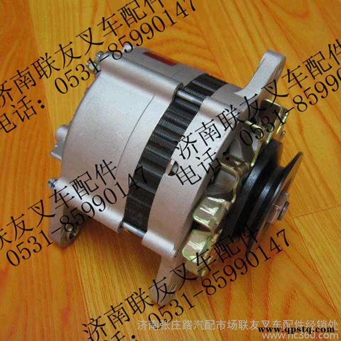 供应联友叉车发电机 叉车配件 叉车配件厂家 叉车发电机批发 叉车原厂发电机图2