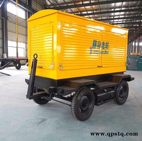 潍坊市厂家供应 BST-150KW 柴油发电机组专用 移动拖车图2