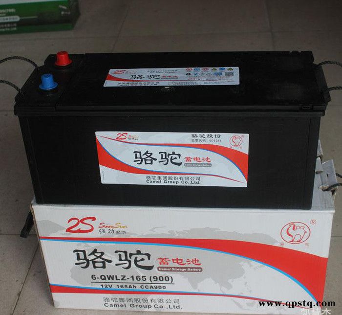 **电池12V 165AH汽车电池6-QW-165 免维护蓄电池卡车货车电瓶图2