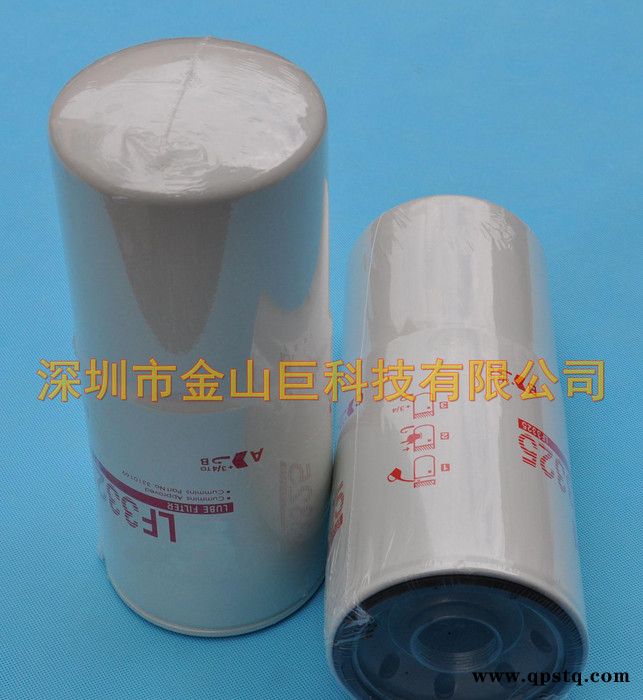 机油滤清器3310169(LF3325)适用于发电机组，卡车图2