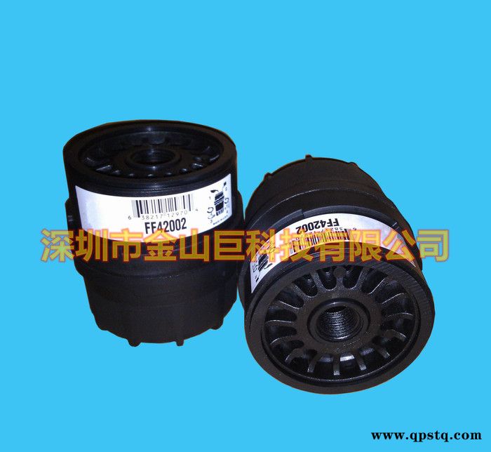 金山巨专业生产柴油滤清器FF42002适用于货车叉车发电机图2