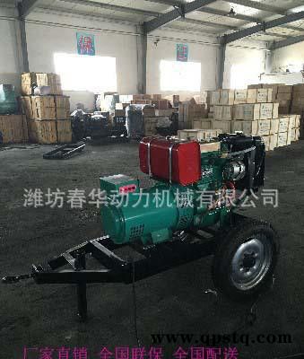 20KW简易拖车型小型柴油发电机组 力佳系列双缸2110柴油机图2