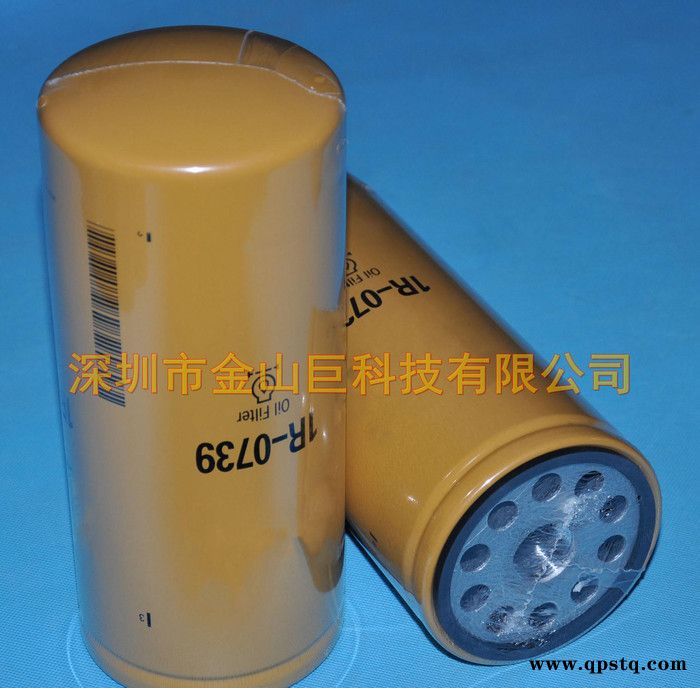 机油滤清器1R-0739适用于挖掘机。铲车。吊车。发电机组图2