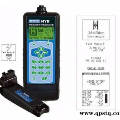 HYB-1000混合动力汽车蓄电池系统分析仪