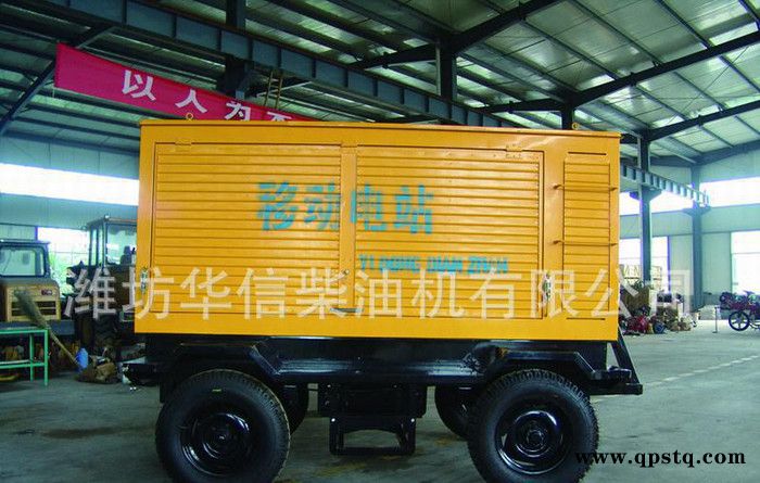 30KW移动拖车柴油发电机组图2