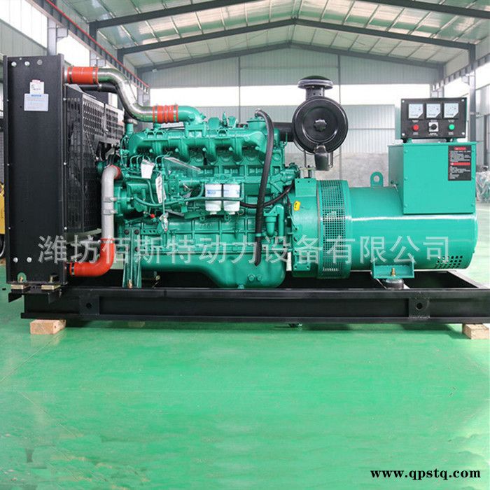 加工定制100KW 125KVA带移动拖车 玉柴柴油发电机组 移动电站图3