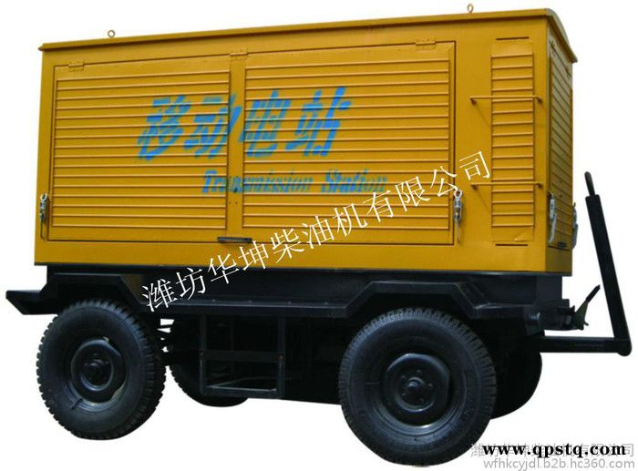 专业生产柴油发电机组40KW潍柴系列纯铜可配拖车自动化图3