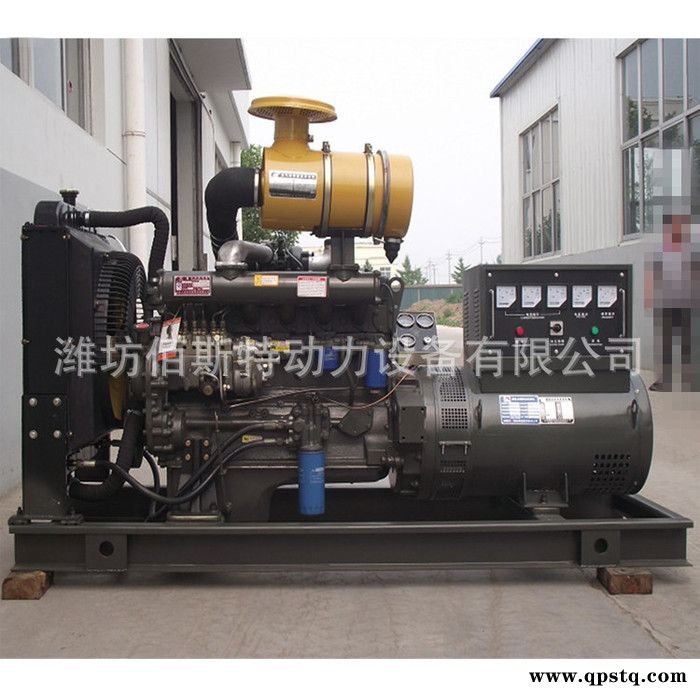 潍坊系列 75KW纯铜 带防雨棚 带移动拖车 柴油发电机组 货真价实图2