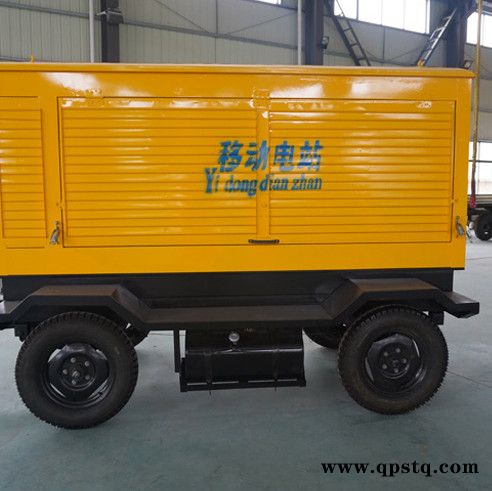 厂家供应**BST-120发电机组移动拖车