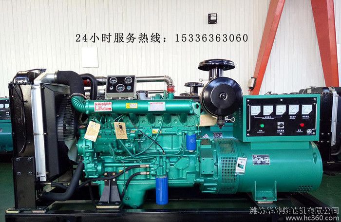 潍坊100kw柴油发电机组全铜电机三项电可配移动拖车图2