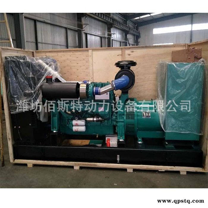 加工定制250千瓦带拖车 潍柴柴油移动发电机组 使用寿命长 特价图3