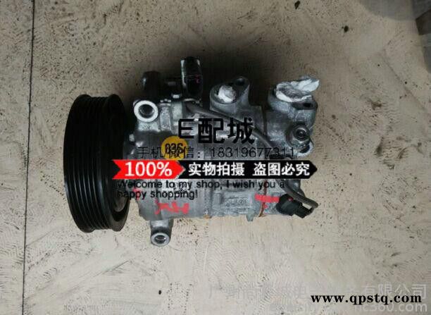 奔驰W204 W212 C200 C240 C280 E200 E260发电机 压缩机原装拆车汽车配件图3