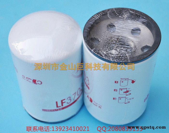 专业生产LF3703机油滤清器适用于卡车货车工程机械发电机组图3