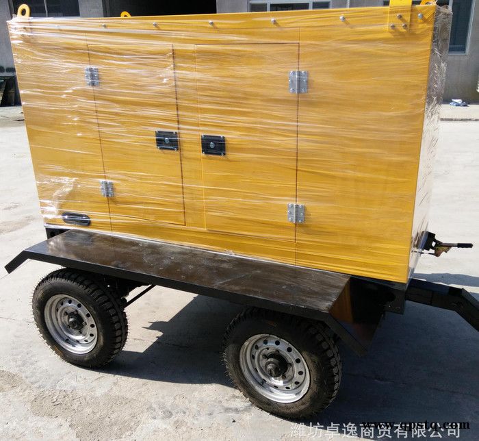 移动电站 50KW柴油发电机组 潍坊柴油机 移动拖车防雨罩发电机组图2