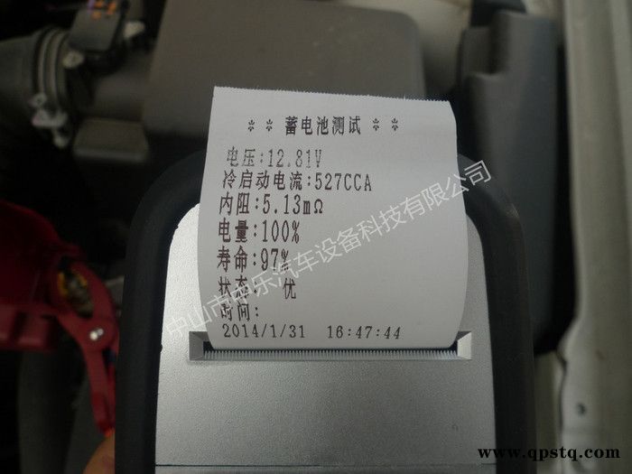 汽车检测设备汽车电瓶检测仪 检测仪 带打印功能 T806 蓄电池测试仪 电瓶 汽保图3