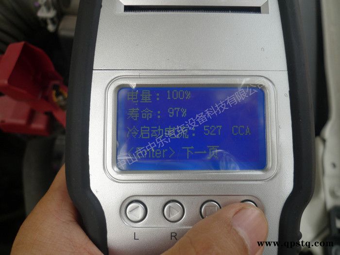 汽车检测设备汽车电瓶检测仪 检测仪 带打印功能 T806 蓄电池测试仪 电瓶 汽保