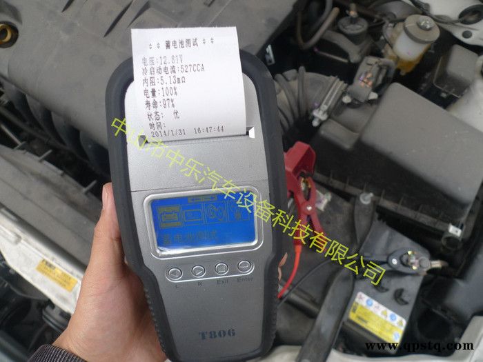 汽车检测设备汽车电瓶检测仪 检测仪 带打印功能 T806 蓄电池测试仪 电瓶 汽保图5