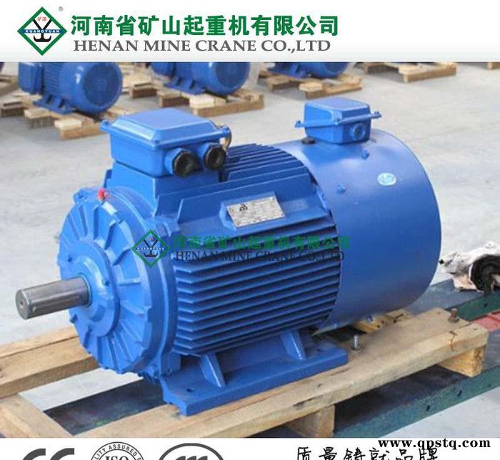 专业yzp电机 批发电机 天车电机 变频电机