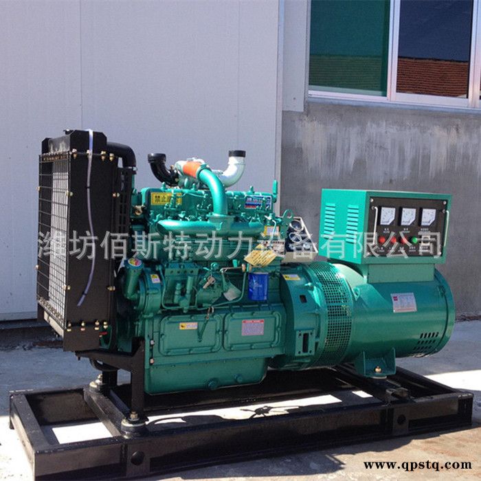 直销40千瓦 54马力可配带四轮拖车 220伏柴油发电机组图3
