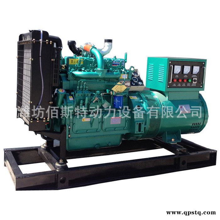 直销40千瓦 54马力可配带四轮拖车 220伏柴油发电机组图2