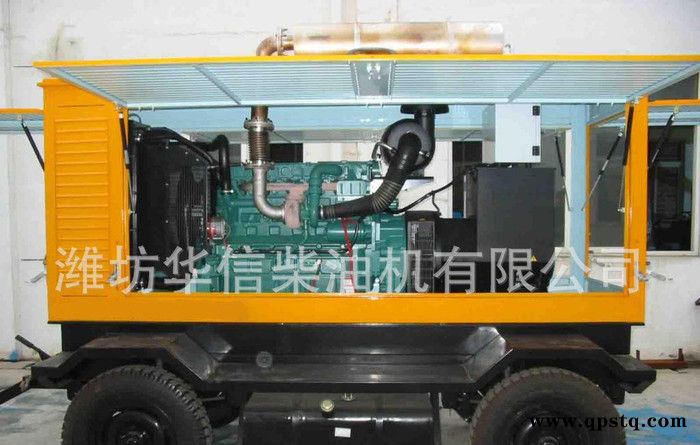 50KW移动拖车柴油发电机组图3