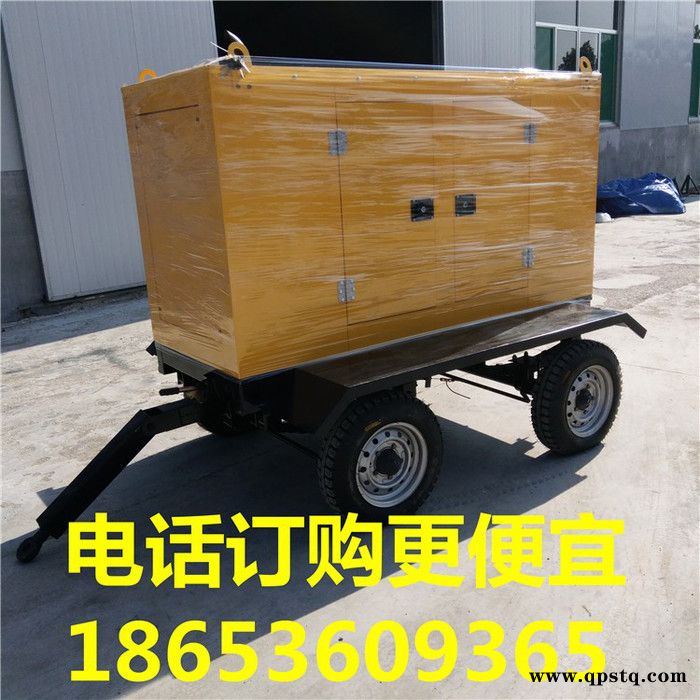 100千瓦可移动柴油发电机组直销100KW移动拖车全国保修图3