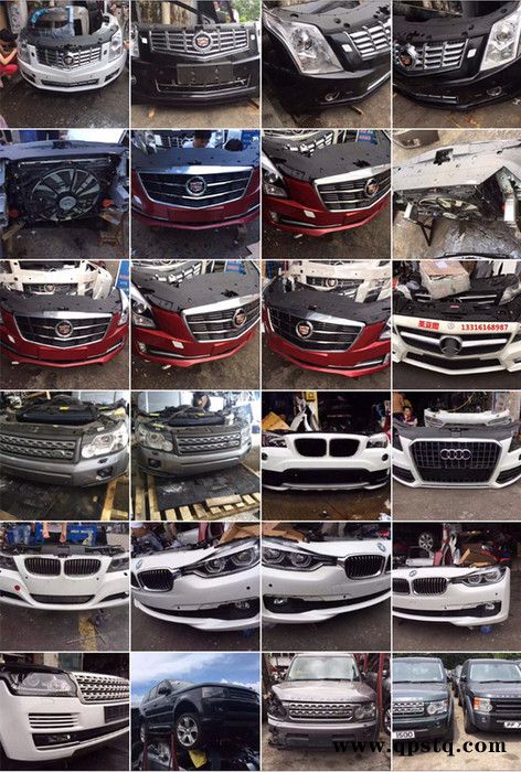 奔驰宝马奥迪大众路虎保捷豹时捷前嘴前杠大灯中网叶子板车门发动机波箱缸体缸盖起动机发电机化油器分电器电脑板刹车盘刹车总泵图2