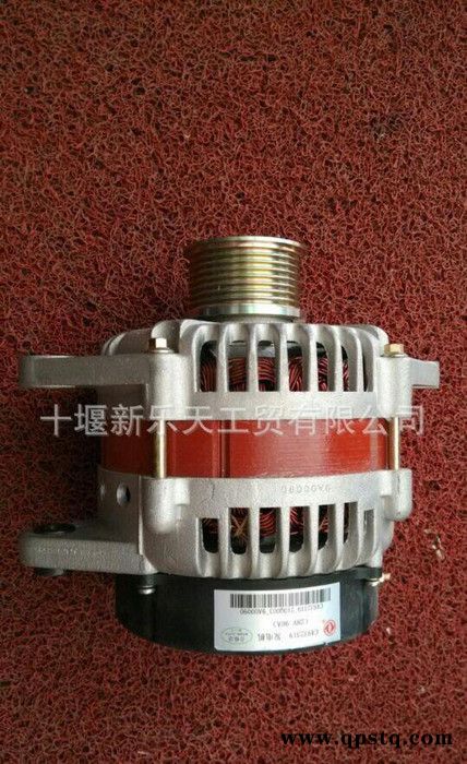 ,东风汽车电器-东风猛士发电机总成37C21-01010图3