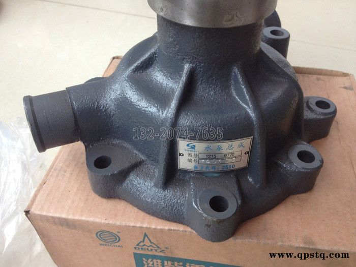 潍坊鑫派4108电压调节器潍柴配件厂家图5