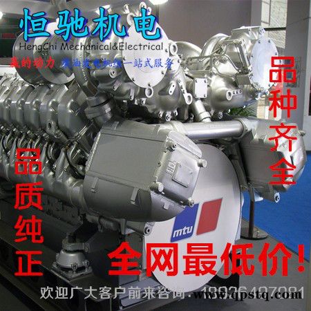 奔驰MTU柴油发电机组16V2000发动机预热器代理批发图7