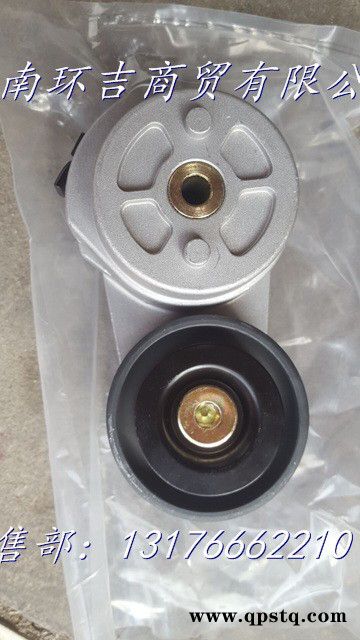 重汽豪沃P10自动涨紧轮总成612640060116图8